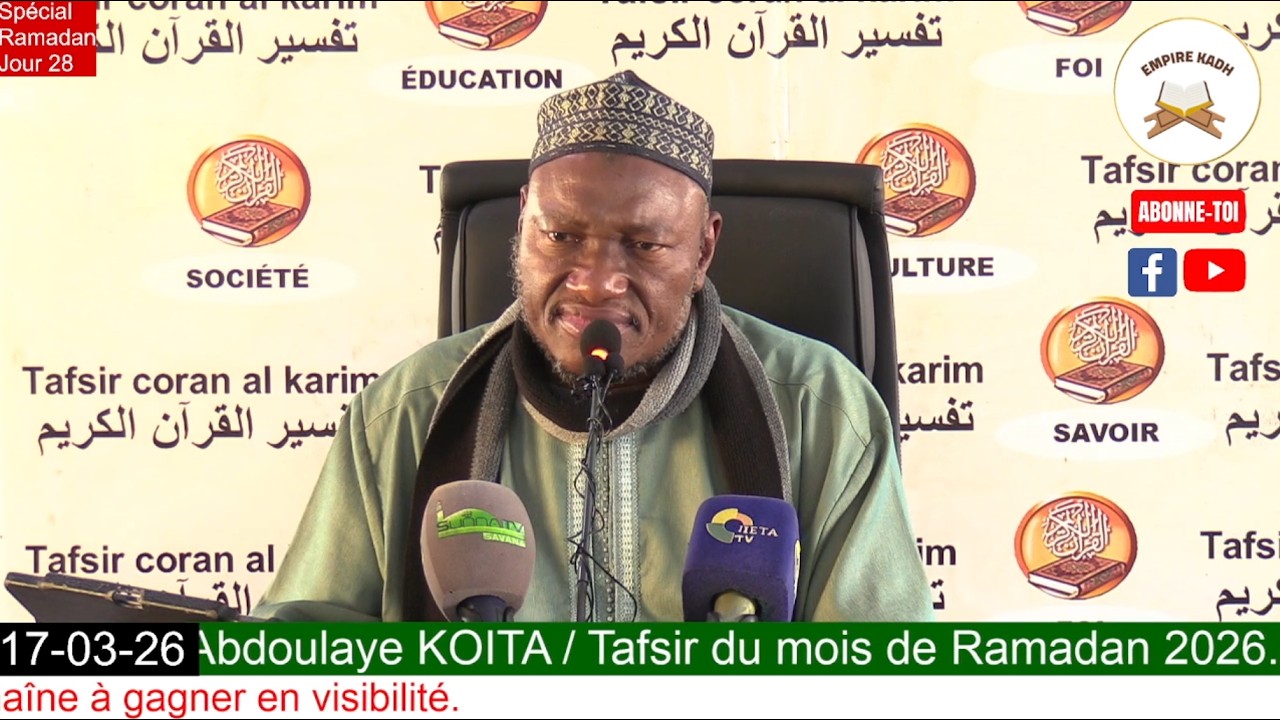 Imam Abdoulaye KOITA Spécial Ramadan 2026 Jour 28 Version complète
