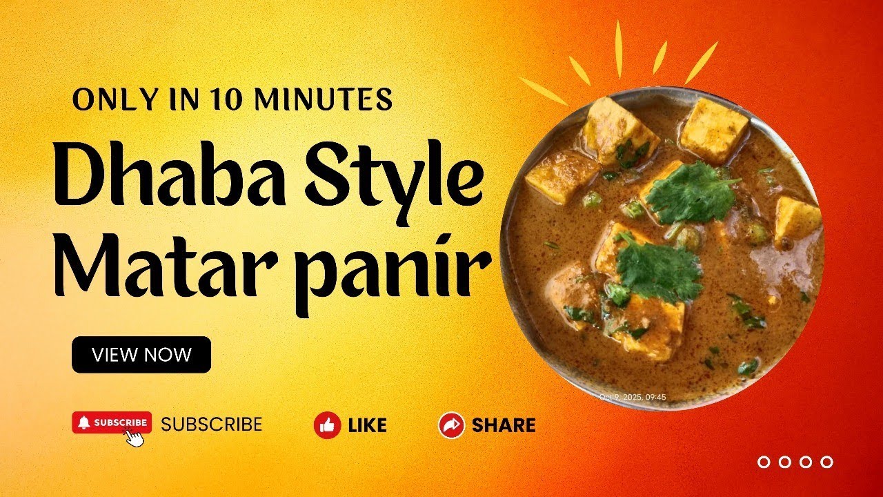 एक बार ऐसा बनाए पनीर। ढाबा का पनीर भी फैल है इसके आगे। 