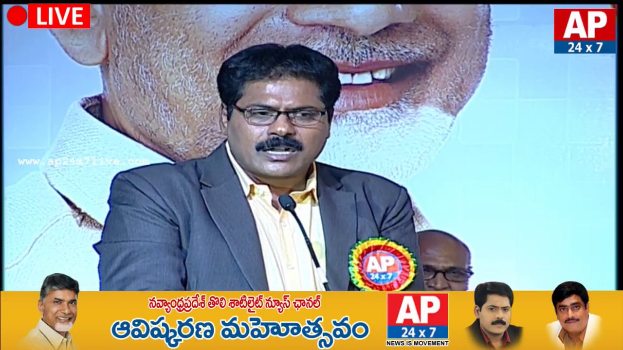 Journalist Venkatakrishna Valuable Speech about Speciality of Andhra Pradesh | AP24x7