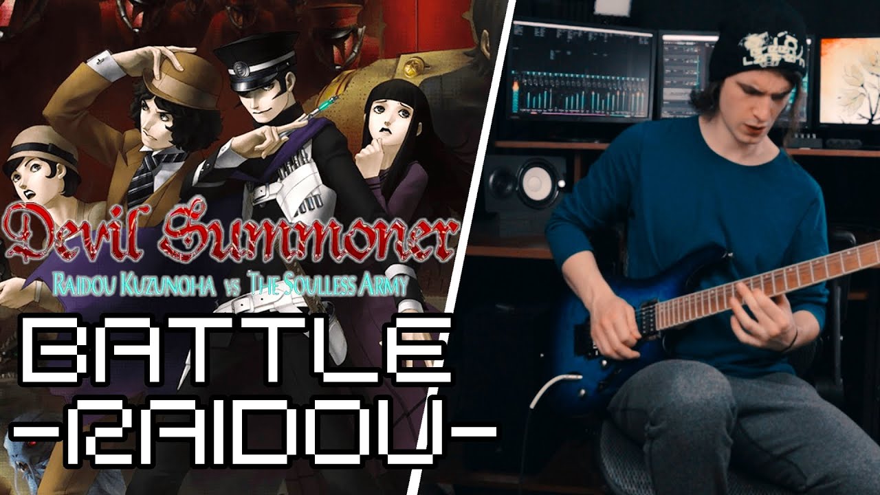 Devil Summoner - Battle -Raidou-  Guitar Cover