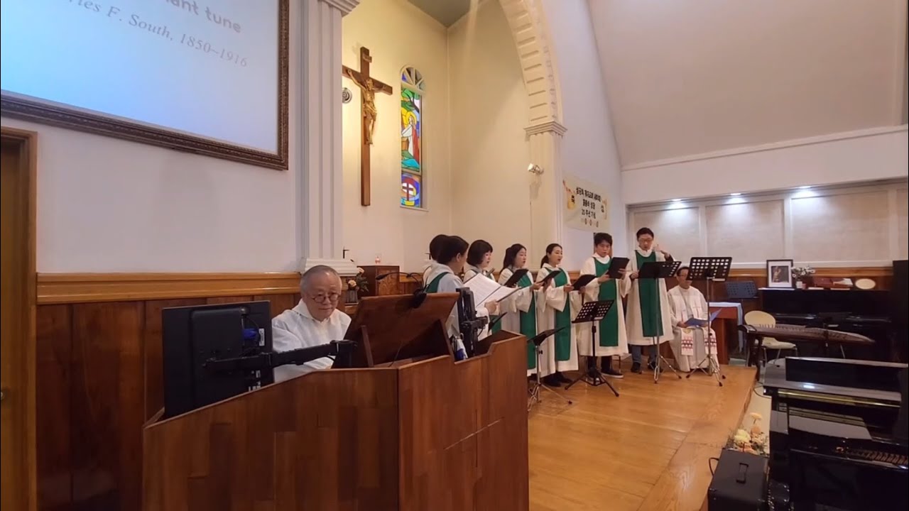 Psalmody 116  시 116 / Charles F. South