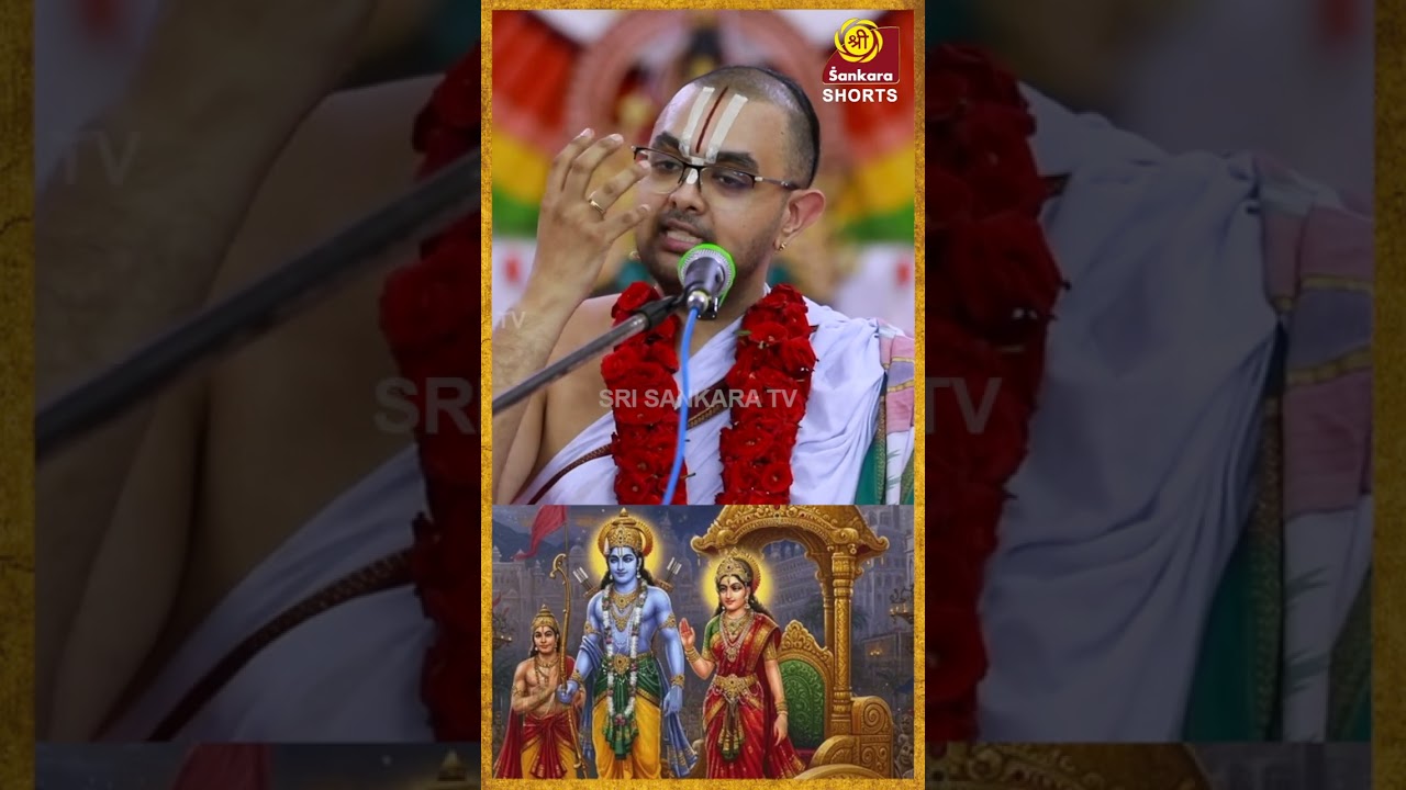 சீதைக்கு விசாலாக்ஷி என்று வால்மீகி வைத்த பெயர் | Sree Suktham | Ranganathan #shorts