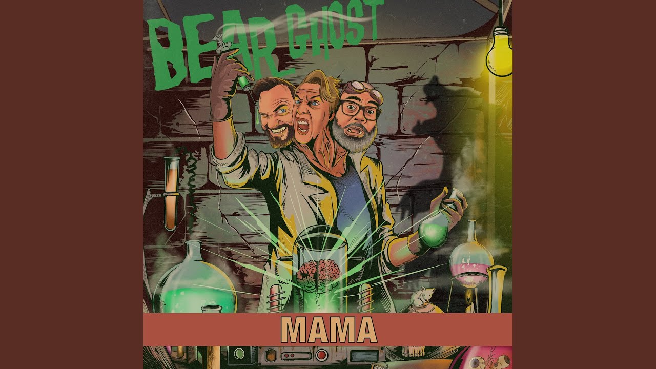 Mama
