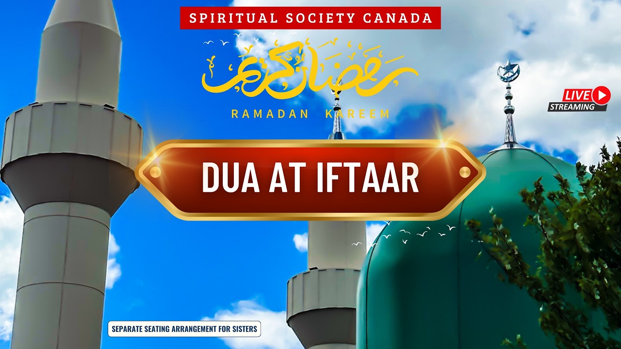 SSCI || DUA-E-IFTAAR wa DARS-E-HADEETH || ROZA #03 1447/2026  || 21st FEB 2026