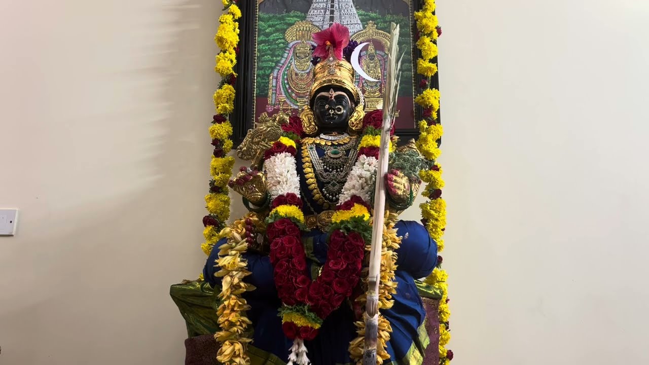 அபிராமி அந்தாதி பெங்களூரு அடியார்கள் 