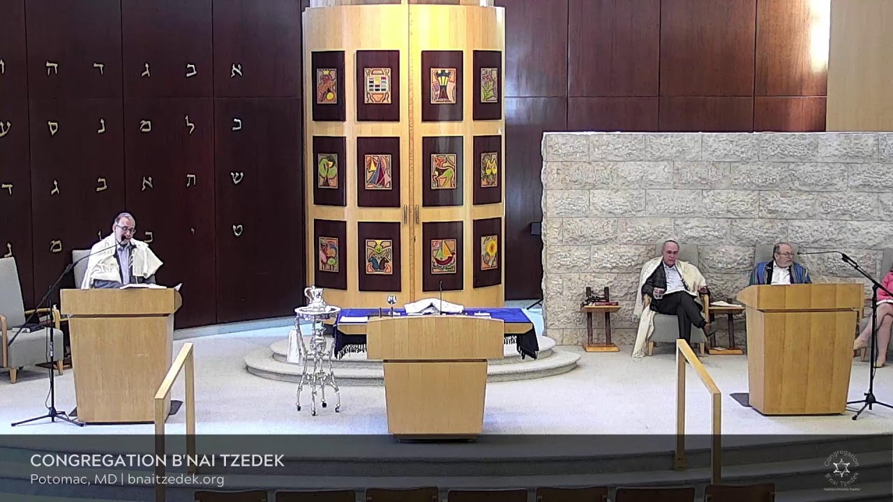 Shabbat Morning Service | Parshat Mishpatim | Congregation B'nai Tzedek | Feb. 14, 2026