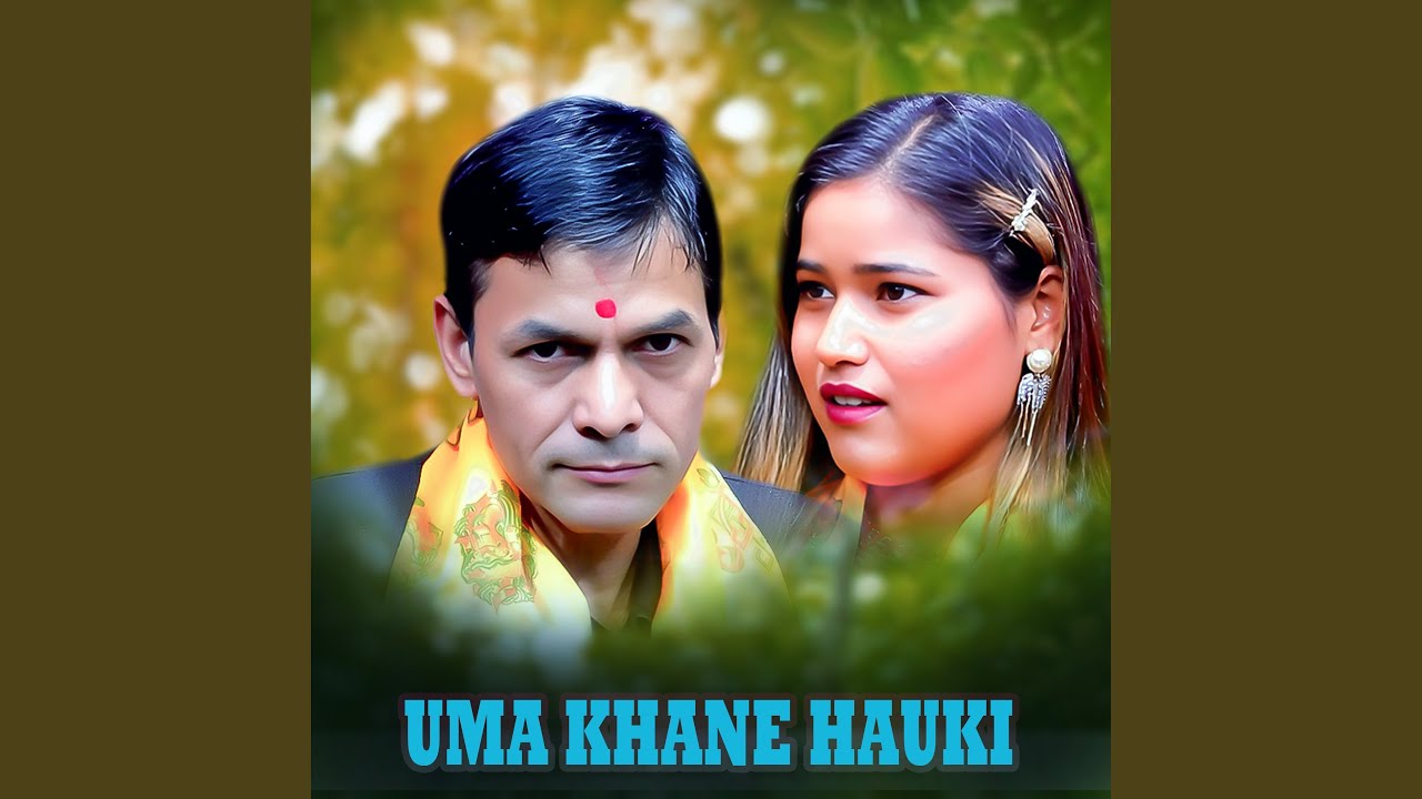 UMA KHANE HAUKI