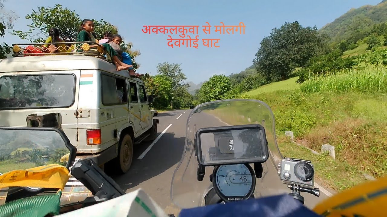 Akkalkuwa to Molgi Devgoi Ghat- Part 2 | Satpuda Yog Rider | #travel #soloride #vlog #himalayan450