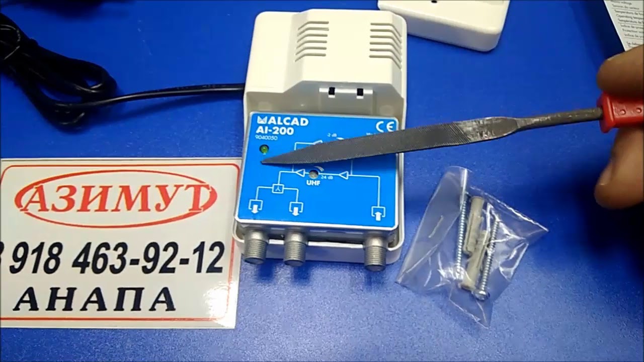 Алкад 200 Усилитель ТВ антенны ДМВ МВ DVB T2