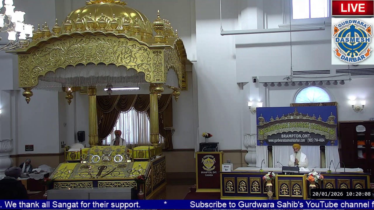 Gurdwara Dasmesh Darbar Live Stream