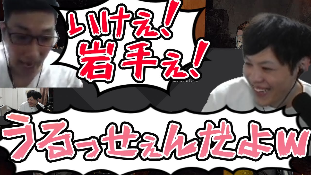 【APEXでっけぇわ】Stylishnoobのクリップと自分のクリップを見るスパイギア【2021/03/13】