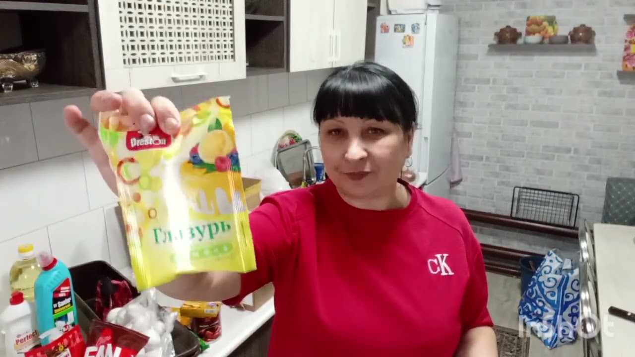 Ну и закупились на 35000 😉👍👍