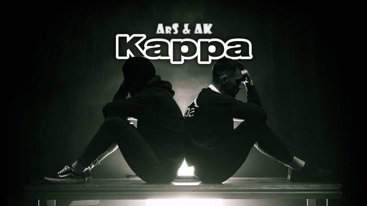 ArS & AK - KAPPA