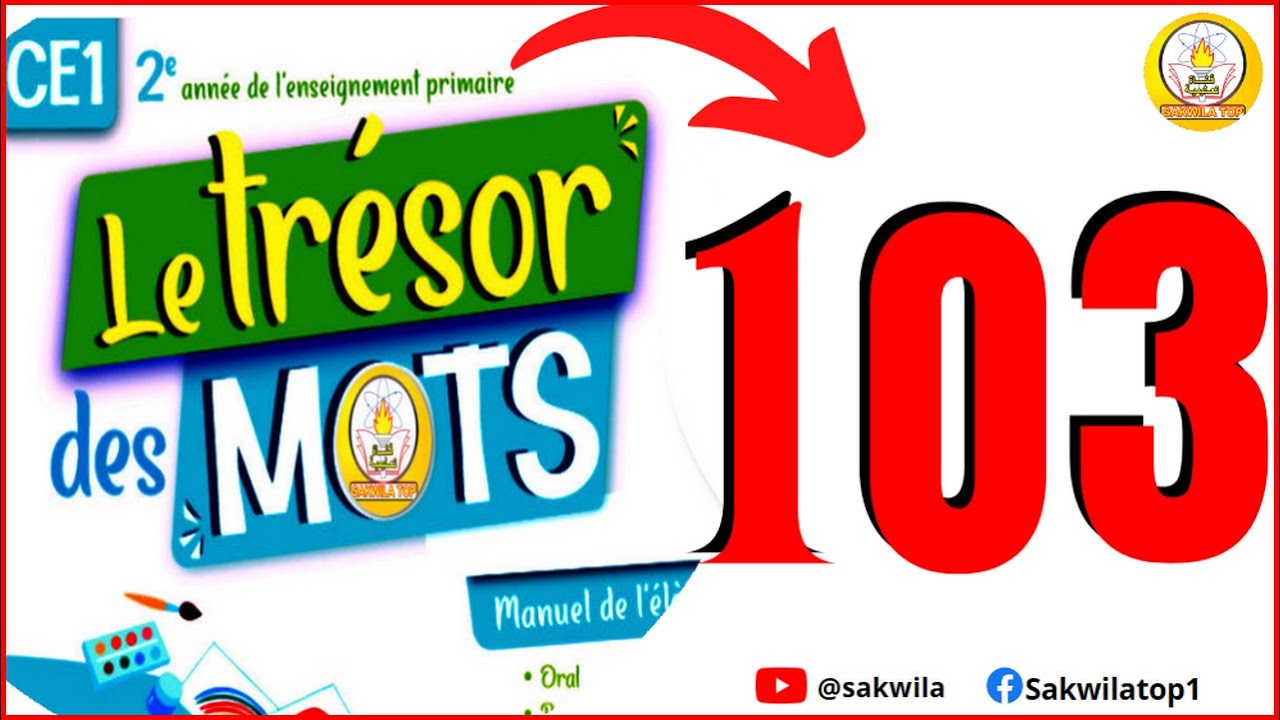 sakwilatop | le trésor des mots CE1 page 103  sakwilatop @sakwilatop #maths