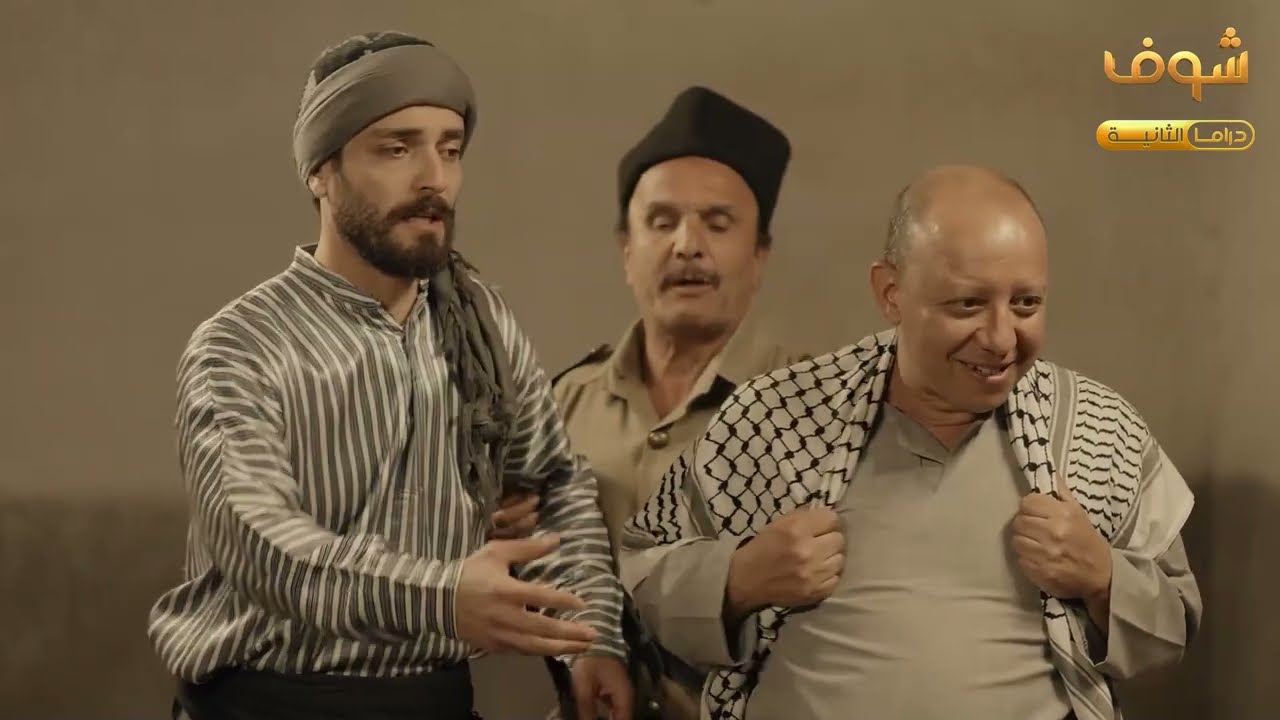 الشباب الزعران فاتو على بيت ابن حارتهم مشان ياخدولو بناتو الصبايا ويسلموهن للبيك بس ازعر منن انكشف!