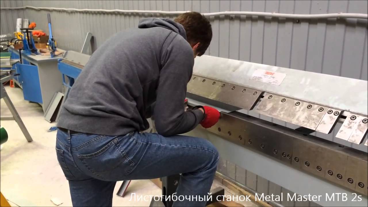 Производство фасадных кассет на листогибе Metal Master MTB 2S