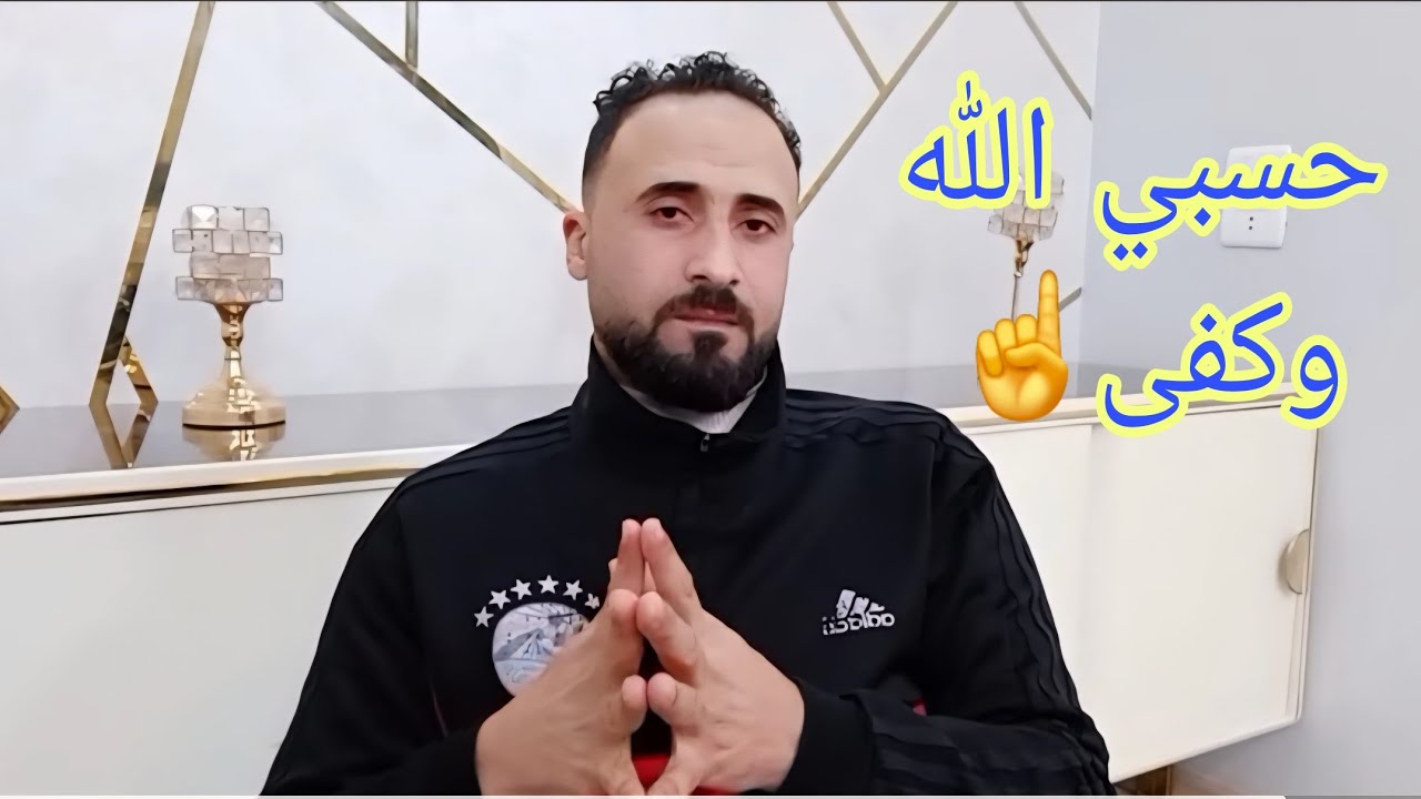 اول ظهور ليا على القناه🤔وردي على بعض الاسئله بخصوص الإنفصال🤌