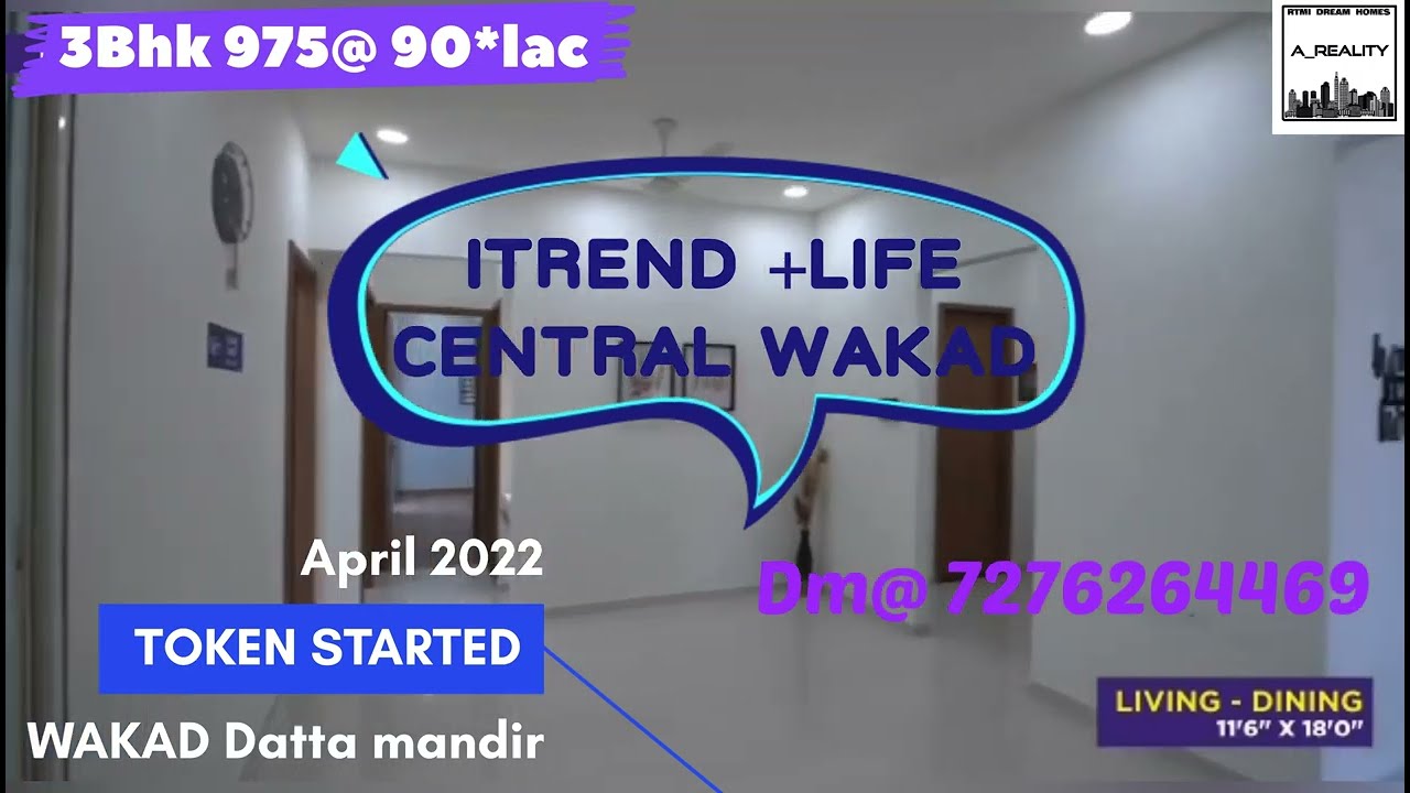Saheel ITREND CENTRAL WAKAD | Itrend plus life | Datta Mandir Road project