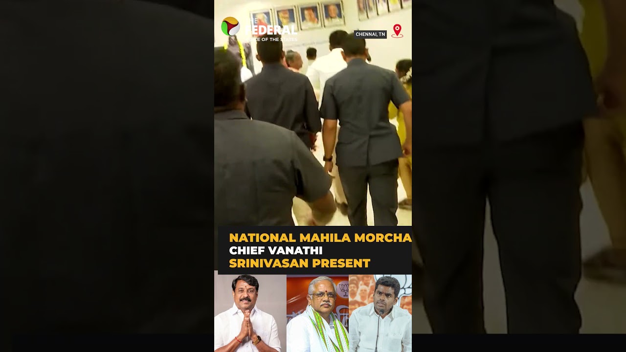 BL Santhosh holds meeting with Annamalai, Nainar Nagendran and other BJP leaders | #shorts
