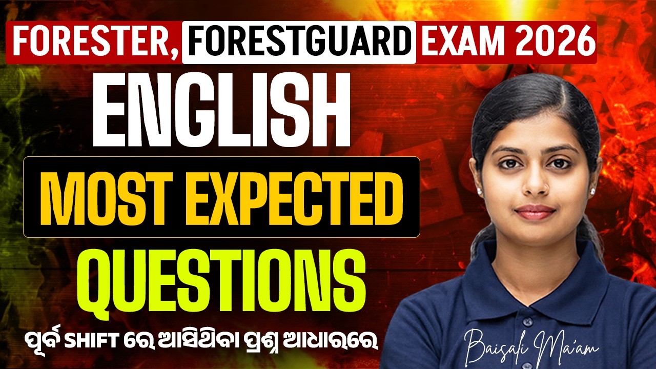 OSSSC Forest Guard, Forester 2026 | English Class | Most Expected MCQs By Baisali Mam