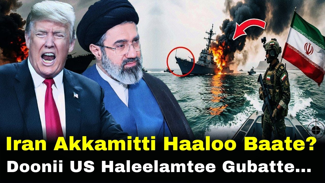 🔴 Как Иран ответил на атаку? Американский корабль подвергся нападению