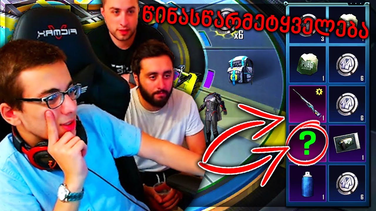სრული სიგიჟეე!!!! სასწაულები აკებასთან და ზერონასთან ერთად @Akebstar @Zerono