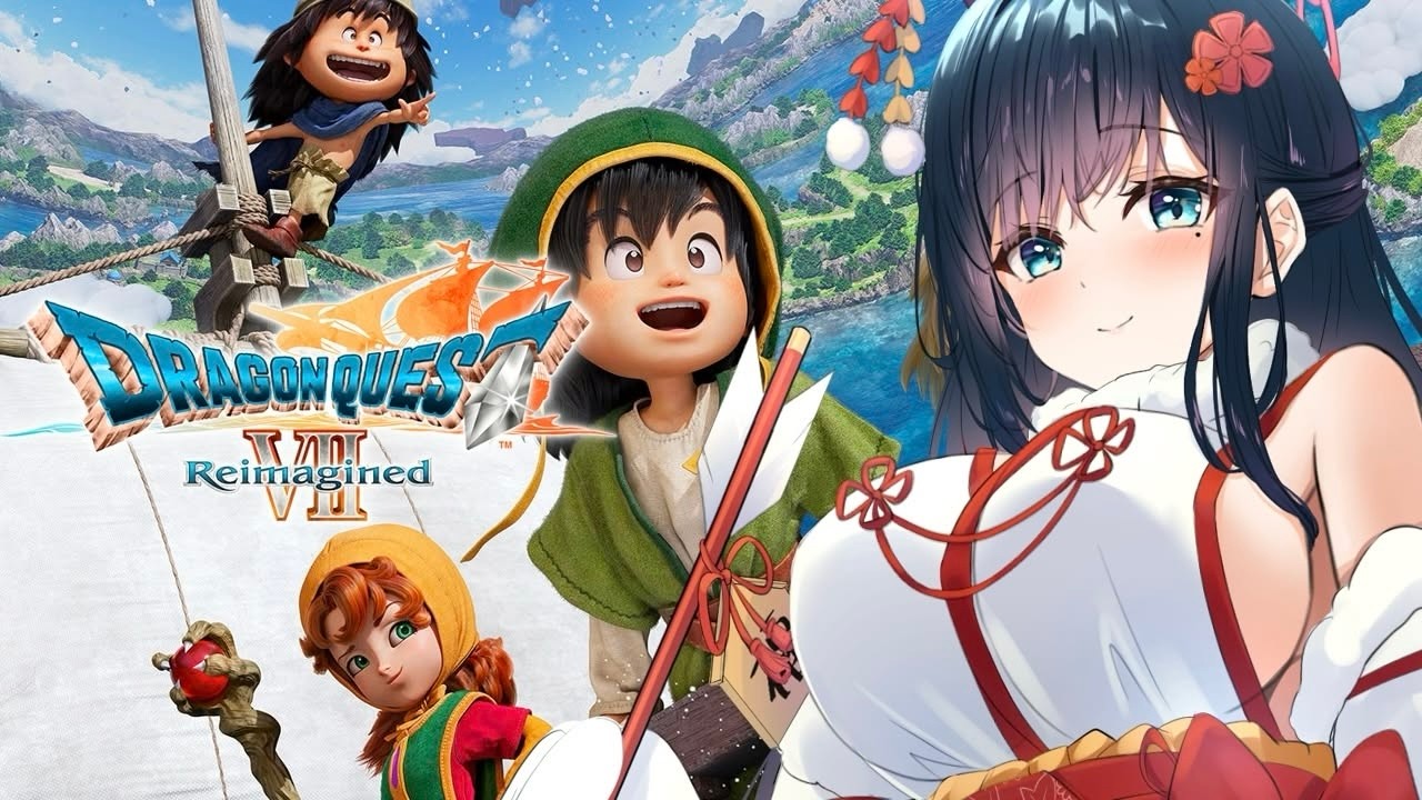 【ドラゴンクエストVII Reimagined】アイラが仲間になったとこから♪ドラゴンクエストVII リイマジンドの世界をかけめぐる～♪　 #夜空めぐる / VTuber