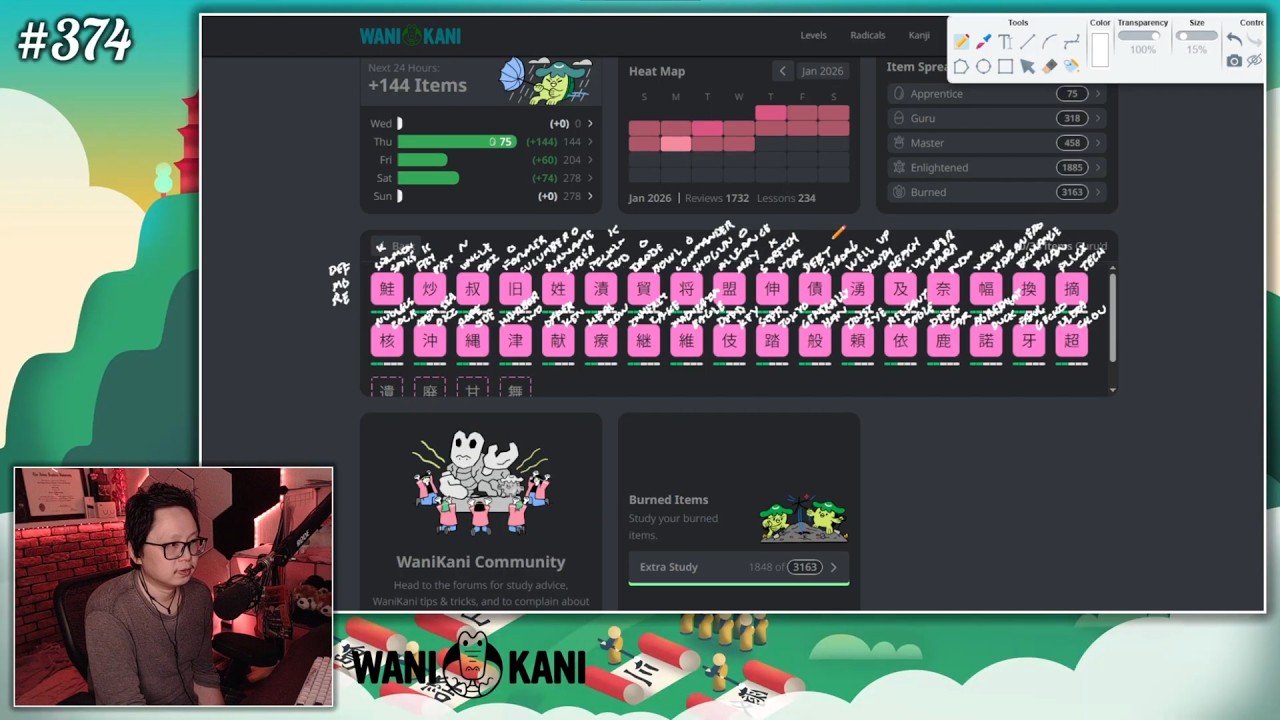 MAKU LEARNS: WaniKani - Day 374