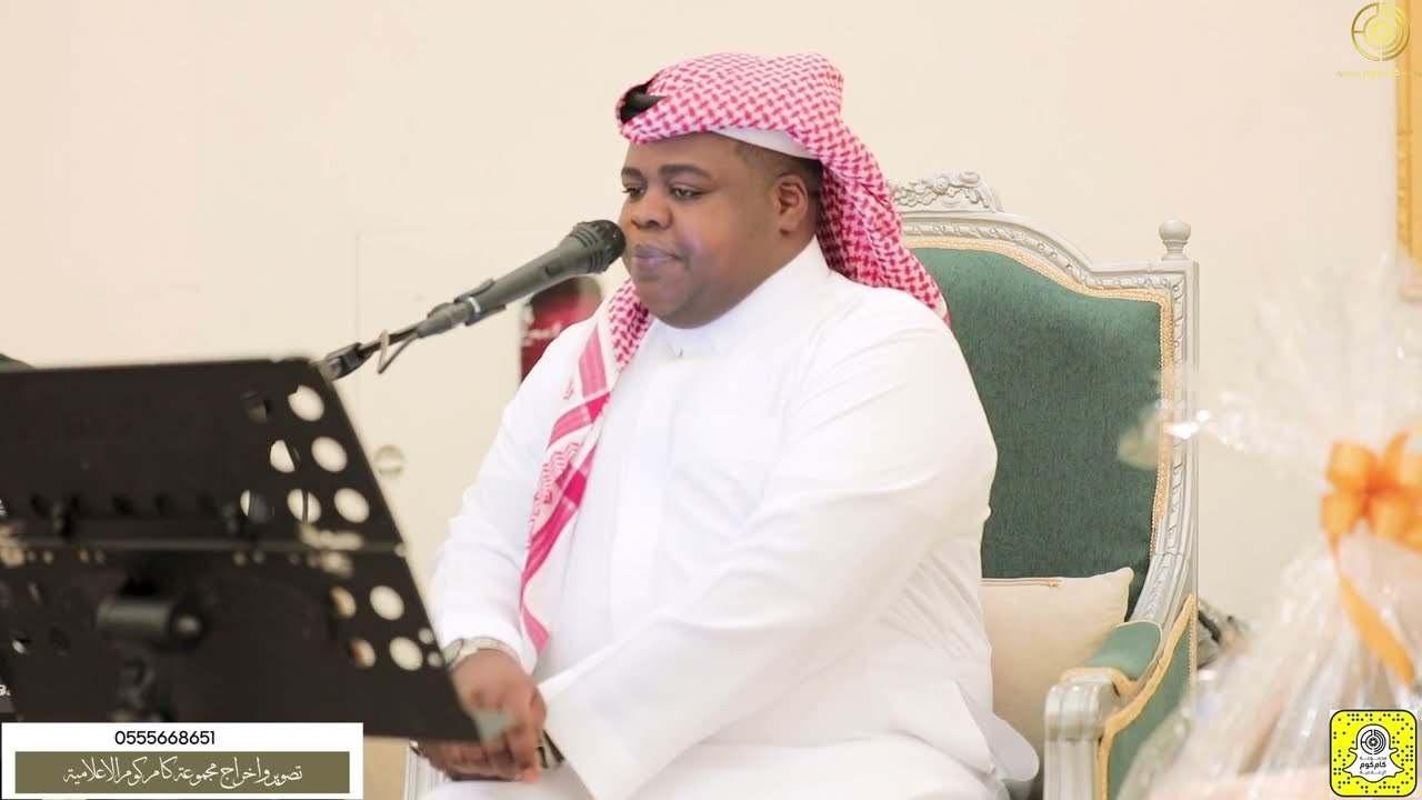 يا عيني تجمل - غناء رعد المولد | زواج الكابتن علي محمد العامري