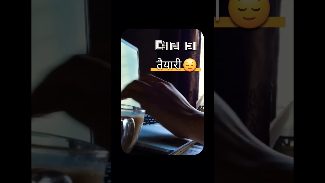 Aur Cutie apna bhi batao 🫣🩷 #dailyshorts #minivlog #youtubeshorts #youtube #daywithus #morning