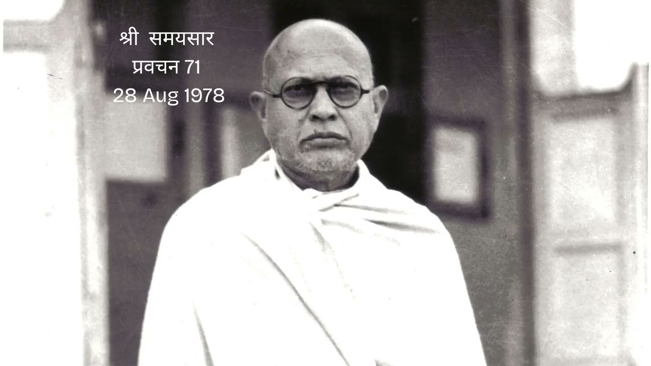 विक्रम सम्वत् 1966 - कुँवरजीभाई को कहा मरकर तिर्यंच होने जायेगा