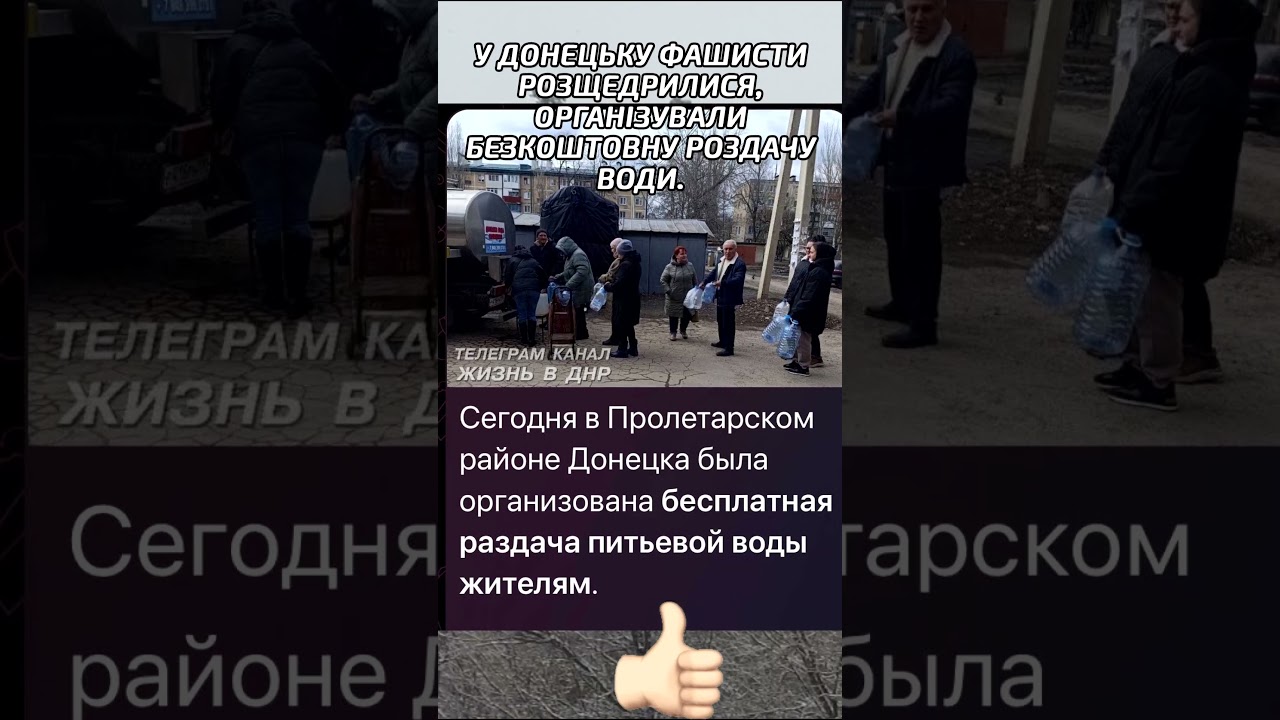 🔥 РЕАЛІЇ РУСКОГО МІРА! КУДИ ПРИЙШОВ ПУТІН ТАМ РОЗРУХА!