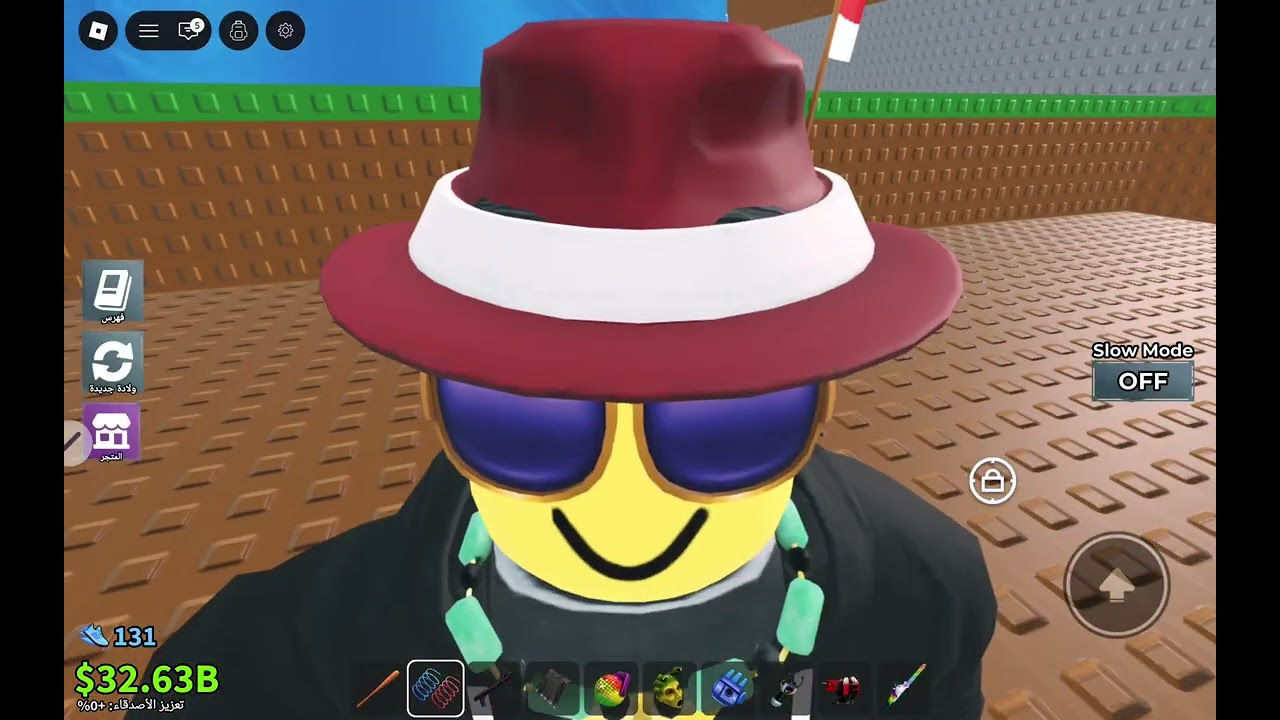 ٧ فبراير ٢٠٢٦