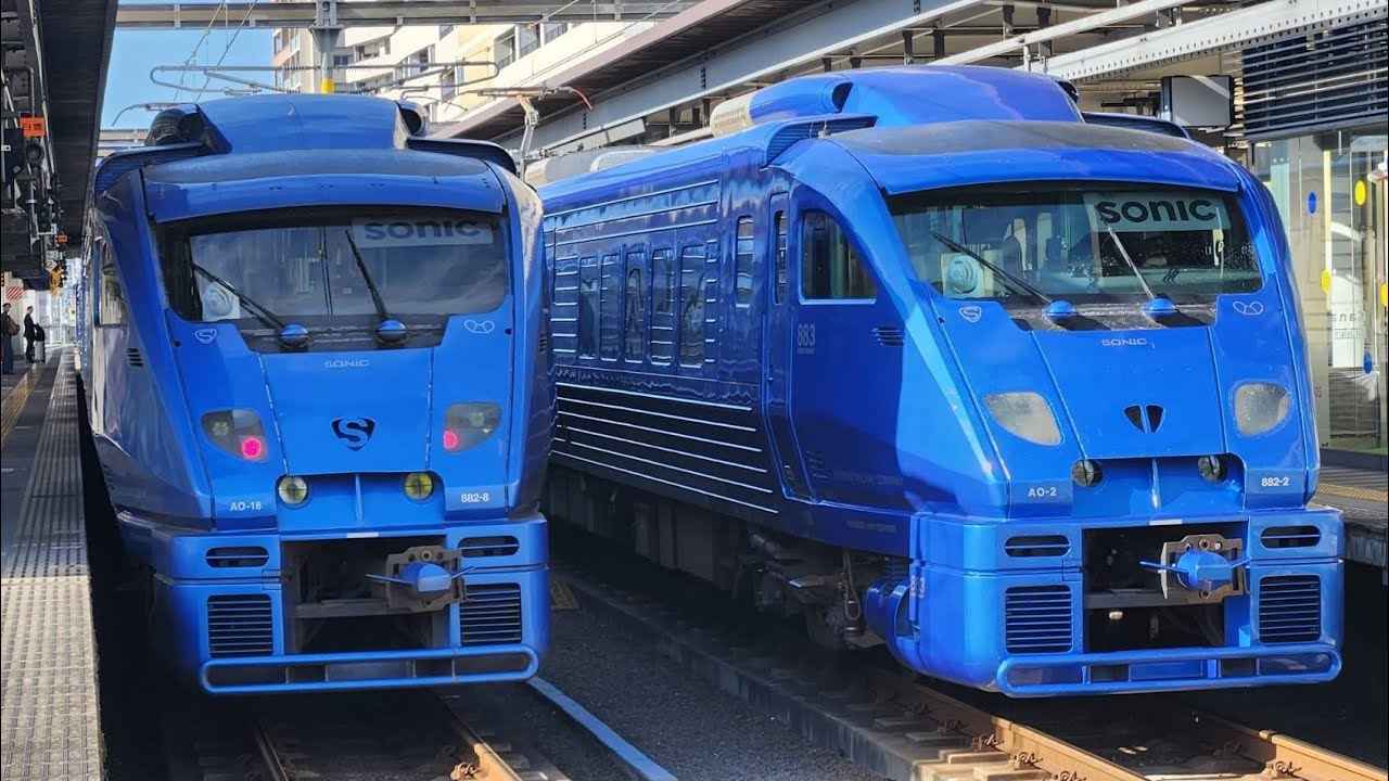 883系AO2編成回送　大分駅発車