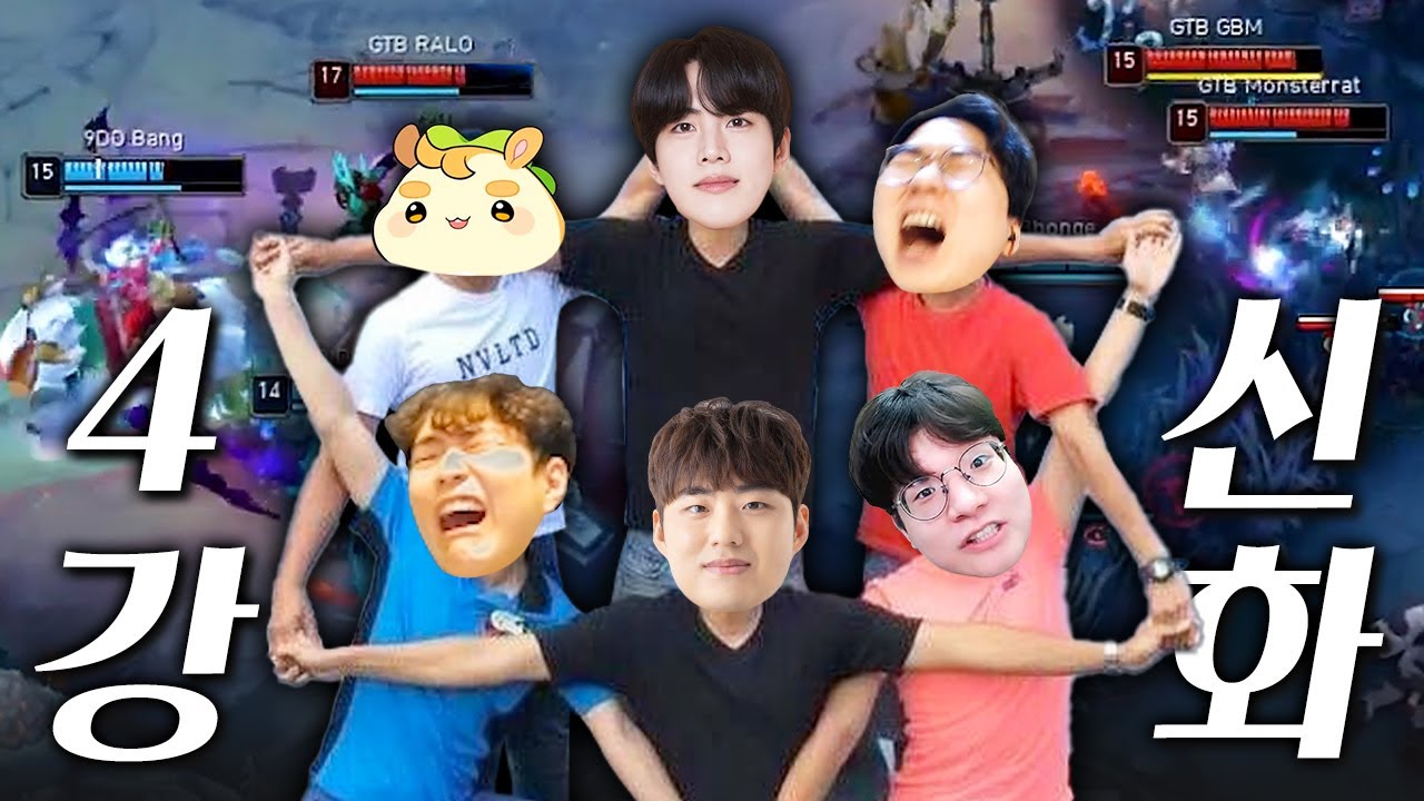 플딩크의 철학을 아시겠어요?