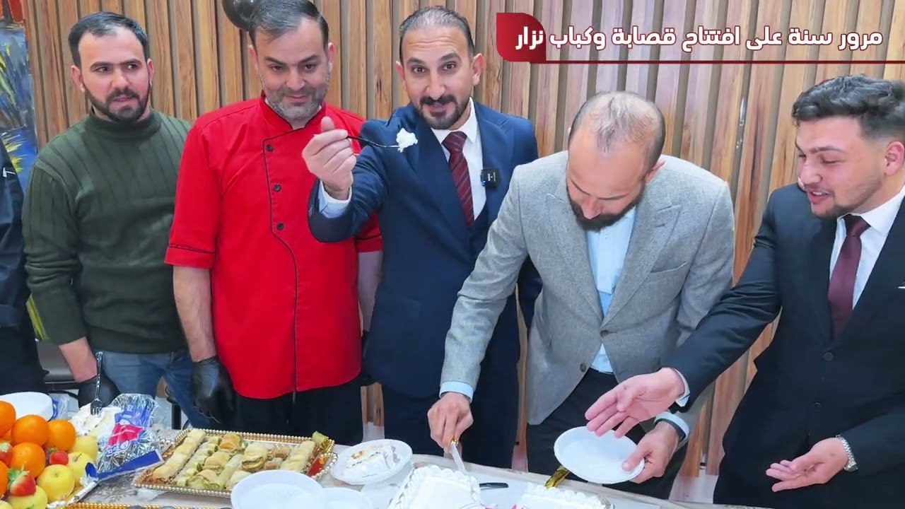 قصابة وكباب نزار في كركوكالفرع الوحيد 📍 مجاور مول نزار