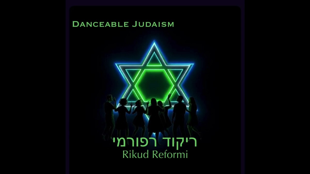 Hitna’ari