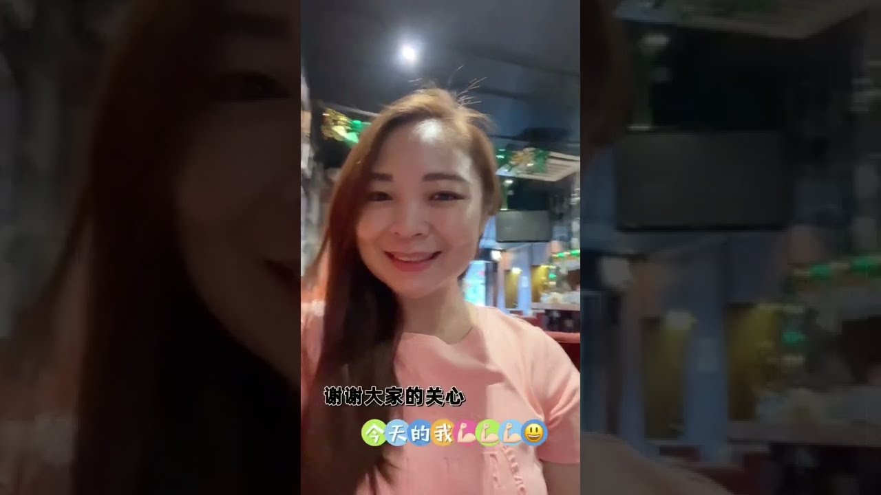 第二剂加强💉发冷发烧一天之后的我现在💪🏻💪🏻💪🏻😃 谢谢大家的关心 