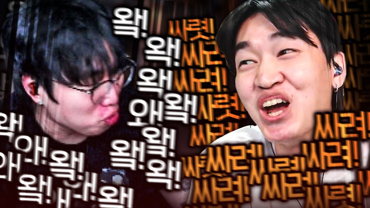 경쟁전 내내 입을 다물지를 못하는 미X놈 듀오 등장ㅋㅋㅋㅋㅋㅋ
