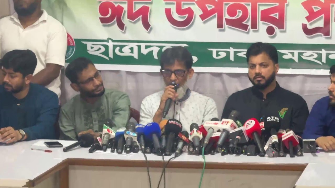 সরাসরি পল্টন থেকে