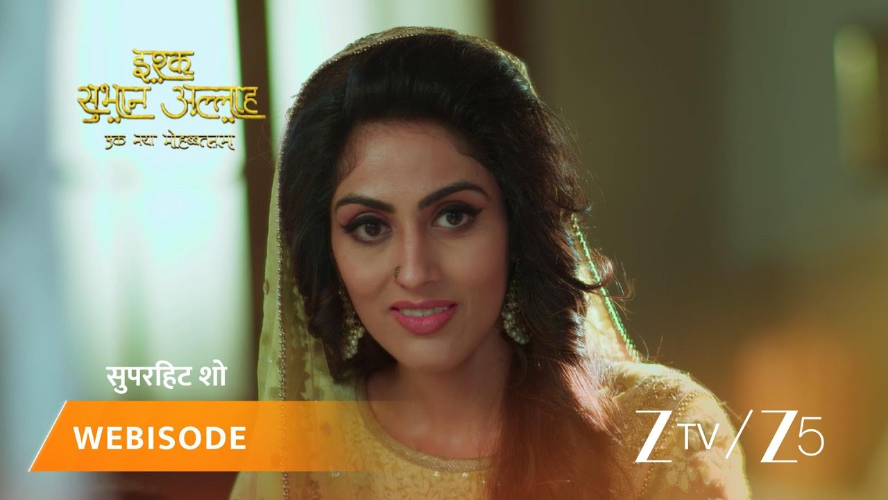 ISHQ SUBHAN ALLAH | Episode - 176 | Part 1 | Mawlawi Ahmed, Zara Ahmed