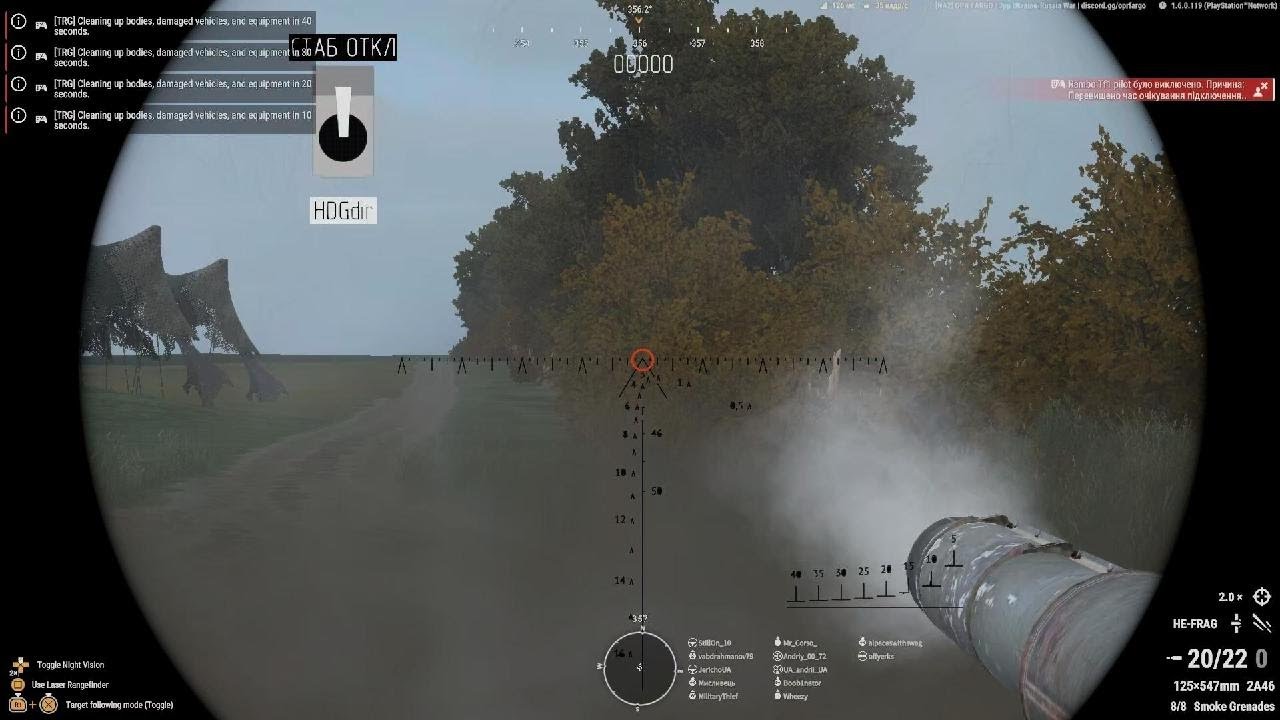 Arma Reforger_20260302163558