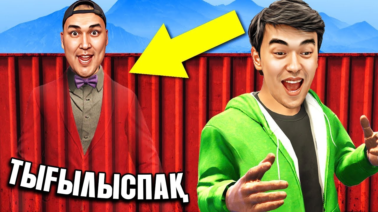 ҮЛКЕН ЗАВОД ІШІНДЕ ТЫҒЫЛЫСПАҚ! ӨТЕ КҮЛКІЛІ ОЙЫН БОЛДЫ (GTA 5 RP)