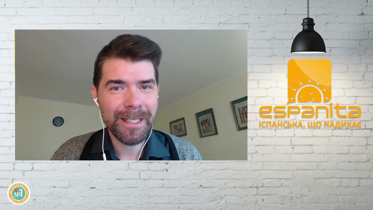 Іспанська для початківців - Урок №15. Одяг. Погода. Як висловити свою думку.