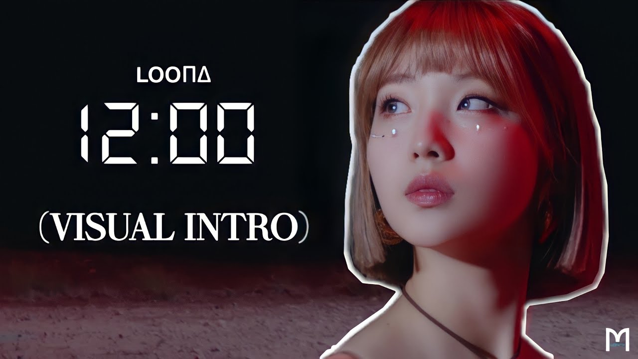 LOONA - 
