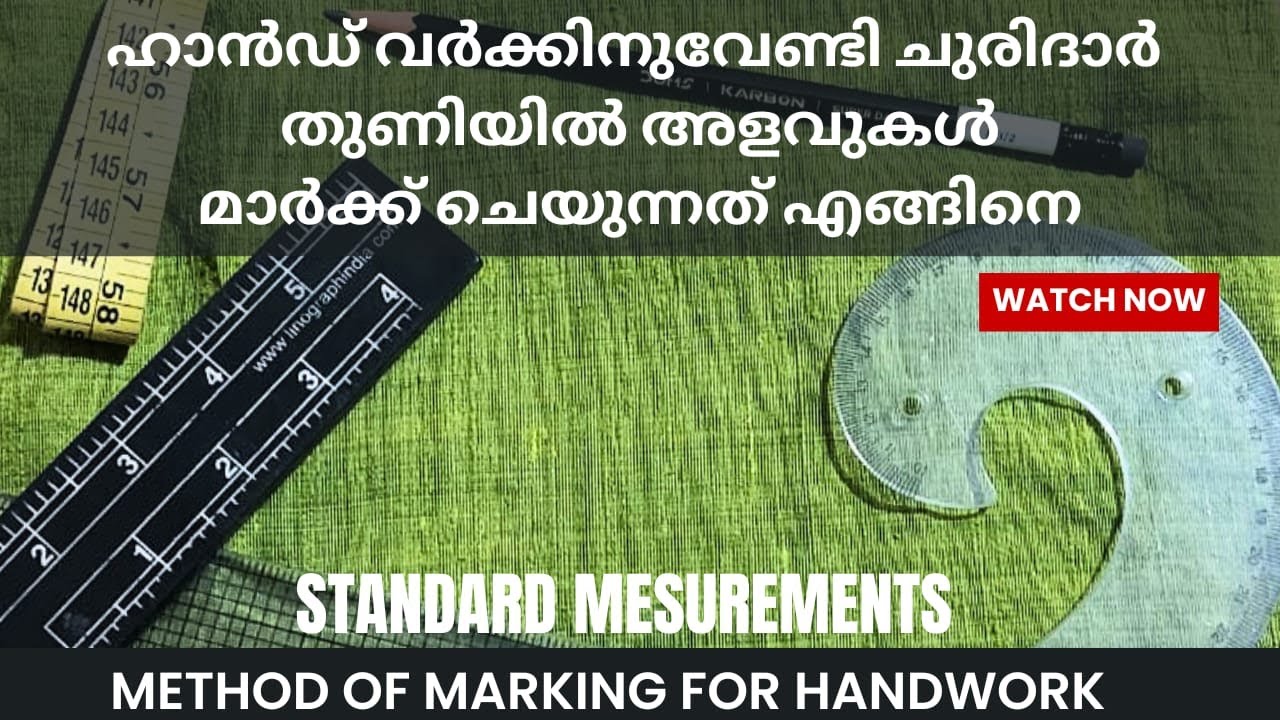 Neck and Sleeve marking for handembroidery  || Standard marking || Antrang Creations