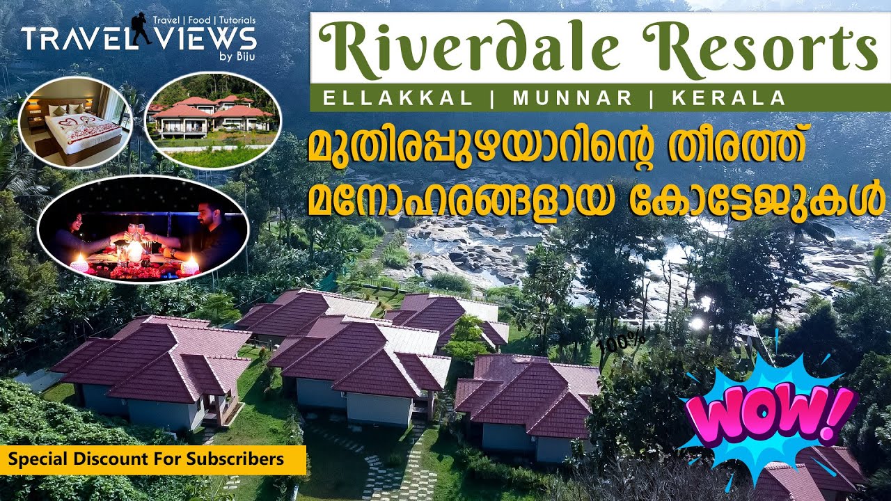 Riverdale Resorts Munnar