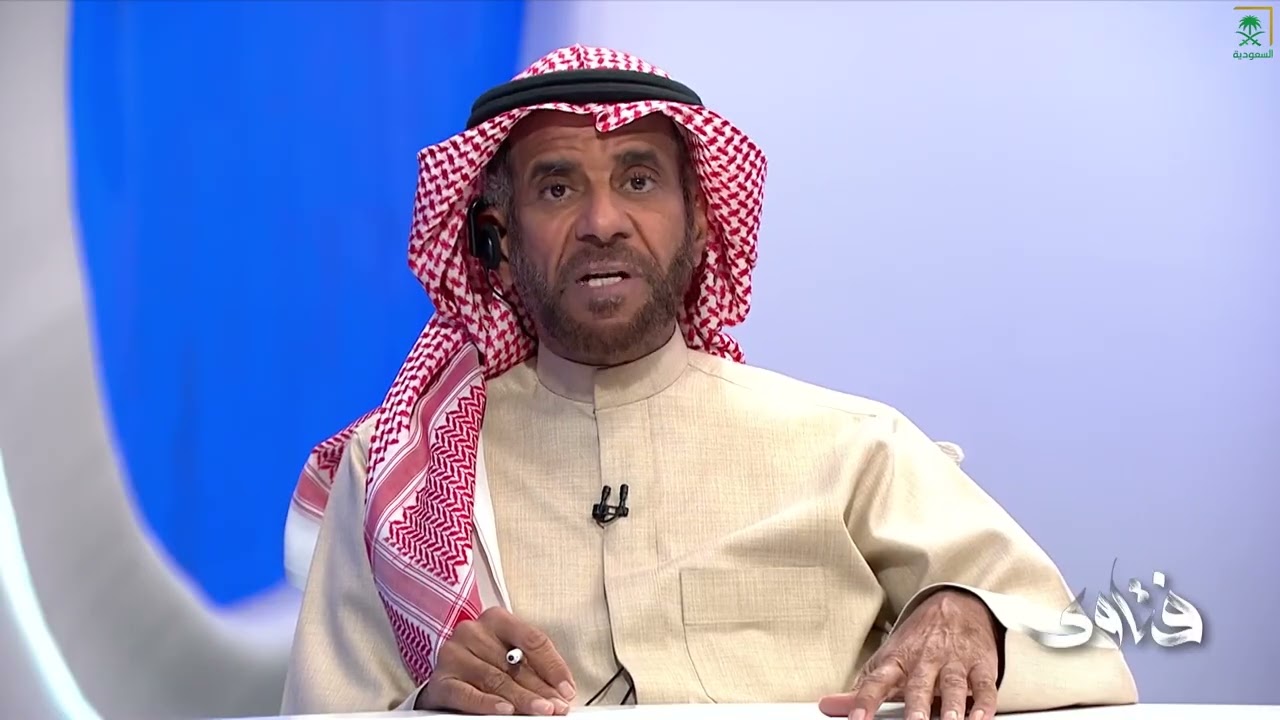 برنامج فتاوى | الثلاثاء 1447/08/08هـ | الشيخ عبدالسلام السليمان