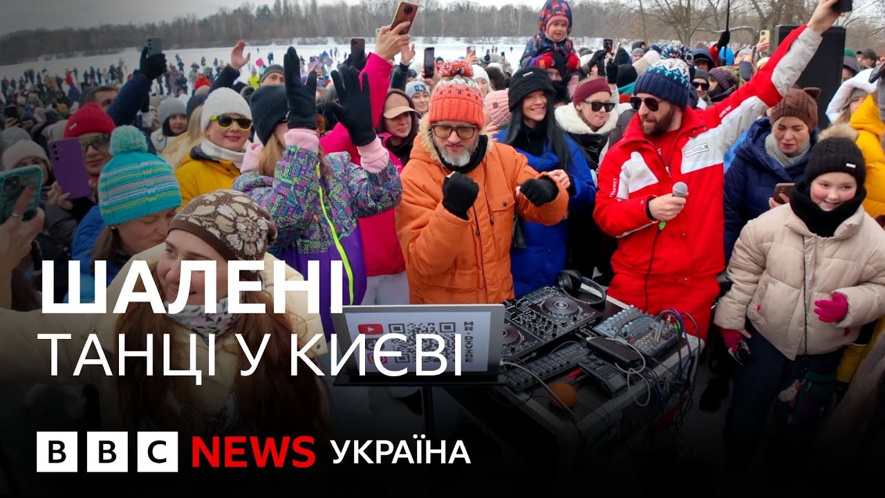 Сотні киян танцювали на березі Дніпра попри важку ситуацію з світлом і теплом. Що це за подія
