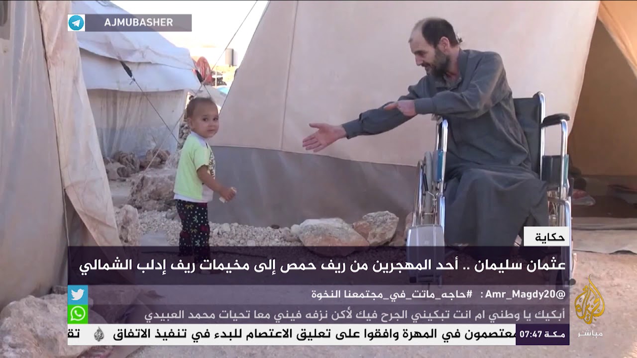 حكاية عثمان سليمان.. أحد المهجرين من ريف حمص إلى مخيمات ريف إدلب الشمالي